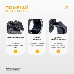 Зажими для штанги 50 мм EasyFit Lock-Jaw (пара) - мініатюра 4