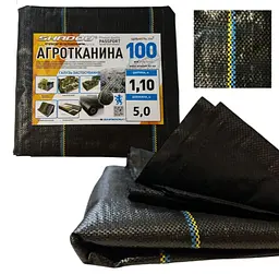 Агротканина Shadow 100 г/м² 1.1 x 5 м АГРП0001 - мініатюра 3