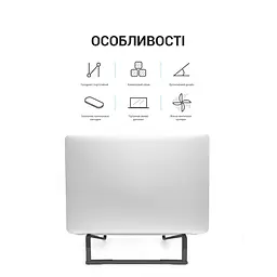 Підставка для ноутбука OfficePro LS530B (LS530B) - мініатюра 6