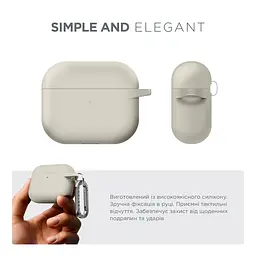 Силіконовий чохол для навушників Apple AirPods 3, Hang Case, бежевий, ультратонкий захисний кейс товщиною 2 мм, захист від подряпин, пилу та ударів, компактний, з карабіном для кріплення, ArmorStandart (ARM60307) - мініатюра 2