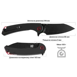 Ніж Skif Jock BSW Black - мініатюра 8
