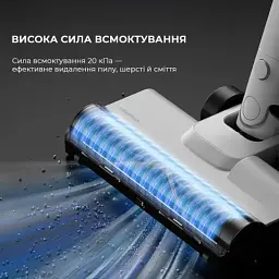 Пилосос Deerma T10W (DEM-T10W) - мініатюра 3