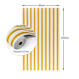 Панель-рейка в рулоні 485х2950х3,5мм SW-00003261 - мініатюра 3