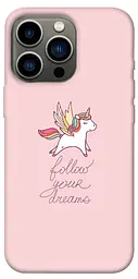 TPU чохол Follow your dreams