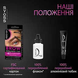 Стійка фарба для брів Syoss Brow Tint 4-1 темно-каштановий 17 мл - мініатюра 12