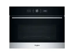 Микроволновка с грилем Whirlpool WMW57DHMX