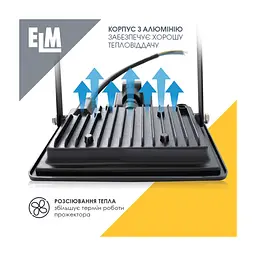 Прожектор ELM MATRIX S- 10-41 6500 з датчиком (26-0034) - мініатюра 6