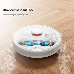 Робот-пилосос Dreame DreameBot D9 MAX Розширена версія Білий (DreameBotD9) - мініатюра 3