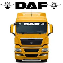 Наклейка на лобове скло авто DAF 135 x 1000 мм Зовнішня Чорна