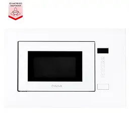 Микроволновая печь встроенная Perfelli BM 205 GLW