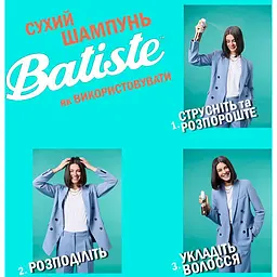 Сухий шампунь Batiste Original, 200 мл - мініатюра 3