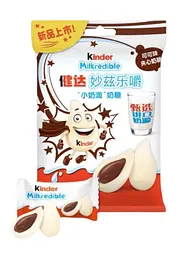 Жувальні цукерки Kinder Milkredible Cocoa Flavor 23.4г - мініатюра 3