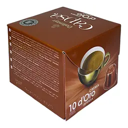 Кава в капсулах Dallmayr Crema d'Oro Intensa 10 шт, 56 г - мініатюра 4