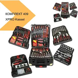 Набір інструментів XPRO Kassel Tools з 409 предметів (Kassel Tools 409_4410) - мініатюра 2