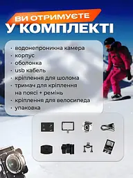 Екшн-камера водонепроникна Sports Action Camera HD 1080p для підводної зйомки до 30 м 170° з аквабоксом, чорна (7944469487) - мініатюра 3
