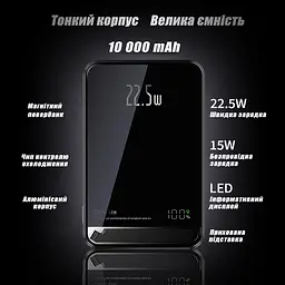 Бездротовий Повербанк з Бездротовою Зарядкою 10000 mAh 20W MagSafe Powerbank для iPhone Повербанк c Магсейф Магнітний, Silver - мініатюра 4
