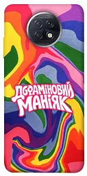 Чохол Demsky Dopamine для Xiaomi Redmi Note 9 5G / Note 9T
