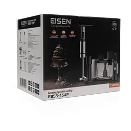 Блендер Eisen EBSS-154Р - мініатюра 12