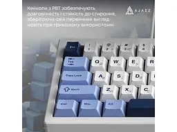 Клавіатура Ajazz AK650 Sea Salt Switch White USB-C (AK650-SS-BWB) - мініатюра 8