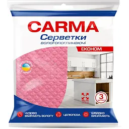 Серветки вологопоглинаючі Carma 3 шт.