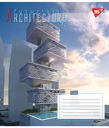 Набір зошитів Yes Futuristic architecture А5 в клітинку 48 аркушів 10 шт. (767108) - мініатюра 5