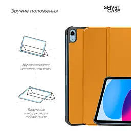 Чохол-книжка на планшет Apple iPad 10.9 (2022) A2696/A2757/A2777/10.9 (2024)/11 (2025) A16, Smart Case, orange, підставка для планшета 10.9 ,11 , шкіряний, мікрофібра, на магніті, ArmorStandart (ARM89213) - мініатюра 4