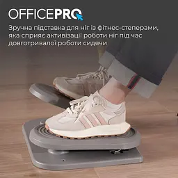 Регульована підставка для ніг OfficePro FR950 - мініатюра 10