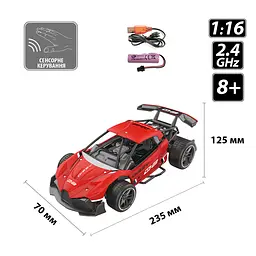 Машинка на радіокеруванні Sulong Toys Gesture Sensing Dizzy червона (SL-285RHR) - мініатюра 8