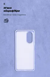 Чохол ArmorStandart ICON для OPPO A58 4G Lavender - мініатюра 4