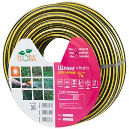 Шланг для поливу Flora Агат 3/4" 30 м 5066454 - мініатюра 2