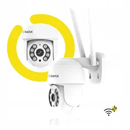 WiFi камера відеоспостереження Overmax Camspot 4.0 PTZ FULL HD вулична поворотна - мініатюра 7