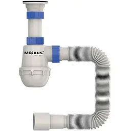 Сифон MIXXUS для кухні з литим випуском 40*40/50 SK-01-A 1 1/2"x40