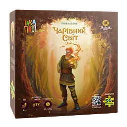 Пазли «Чарівний світ. Цур»