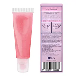 Бальзам для губ Mermade What a Melon SPF6 зволожувальний 10 мл (MRL0009) - мініатюра 2