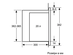 Мікрохвильовка Bosch Serie 4 BFL524MH2 - мініатюра 8