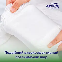 Підгузки для дорослих ActiLife Med Basic L 30 шт. - мініатюра 4