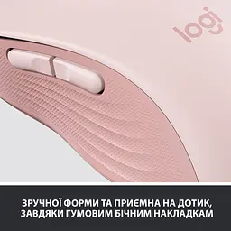 Мишка Logitech Signature M650 Wireless Rose (910-006254) - мініатюра 7