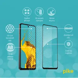Скло захисне Piko Full Glue Tecno Spark 20 Black (1283126589010) - мініатюра 3