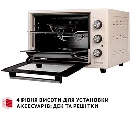 Електрична піч Perfelli Mirage 37 Ivory - мініатюра 11