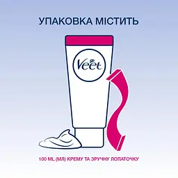 Крем для депіляції Veet Minima для нормальної шкіри 100 мл (4680012390113) - мініатюра 3