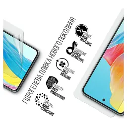 Плівка захисна Armorstandart Oppo A58 4G (ARM70652) - мініатюра 2