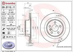 Диск гальмівний вентильований Bmw 3, 2, 4 18-25р Brembo (09.D112.11)