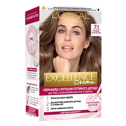stiika-krem-farba-dlia-volossia-loreal-paris-excellence-creme-vidtinok-71-rusiavyi-popeliastyi-192-ml