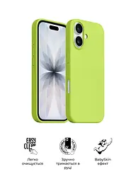 Силиконовый чехол с MagSafe для Apple iPhone 17, ICON2 MagCase, желтый, противоударный, панель с мягкой подкладкой, защита всего корпуса, поддержка беспроводной зарядки, совместим с защитными стеклами и пленками, ArmorStandart (ARM88990) - мініатюра 3