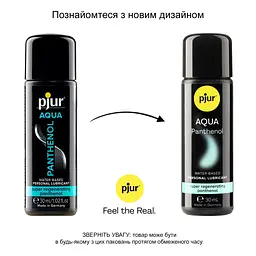 Лубрикант на водній основі pjur Aqua Panthenol 30 мл з пантенолом, догляд та зволоження - мініатюра 3