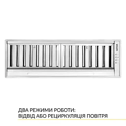 Витяжка повновбудована WEILOR PPE 8265 SS 1250 LED Strip - мініатюра 5