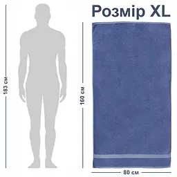 Рушник XL Lovely Svi - бавовна /махра - 600 GSM- Синій 80х160 см(310124) - мініатюра 4