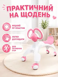 Дитячі ходунки-біговел рожеві 54 × 24 × 40 см, каталка на 4 колесах від 9 місяців (49675931) - мініатюра 8
