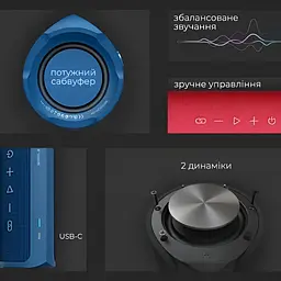 Акустична система HiFuture Ripple 30W Red (ripple.red.) - мініатюра 3