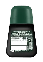 Дезодорант-антиперспірант Garnier Mineral Активний контроль і максимальна ефективність кульковий 50 мл - мініатюра 2
